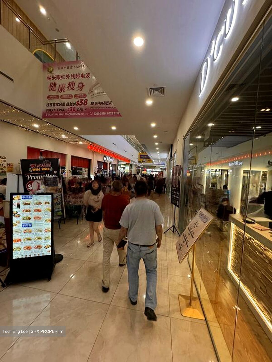 GRANTRAL COMPLEX (D13), Retail #454640541